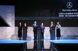 2016ﶬйʱװʢĻ 