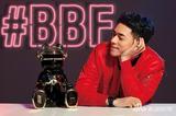 BBFX·XMLGBƳС·