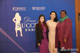 ְӮDress for success