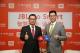 ׿JBL Go Smart鶯