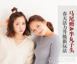 β&ͷ淨 ϽGET