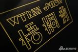 ͩWTREE SHOWھ׷ 쿴ģʽ