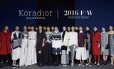 Koradior elsewhere 2016ﶬʱֹ