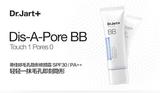 BB˪ʺ BB˪ʼDr.Jart+ټƷ