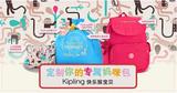 KiplingҪ塱 ר