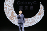 ҪոպáGalaxy CΪй