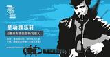 ЯMTV조Ƕ MTVЭ족