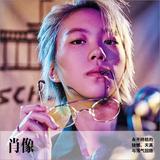 ʱװlofficiel񼾸ͯĿţ񼾸ͯխ·