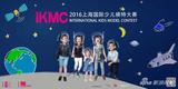 2016Ϻٶģشٶ캽