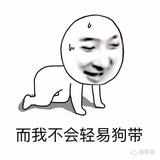 񷶣Ϲ˼ϵĴƷζô