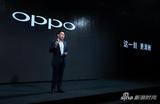 ˫˶Խ OPPO R9s