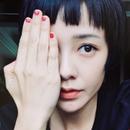 ƵҪһ Choppy bang