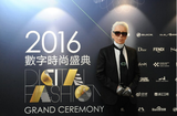 2016ʱʢ֮ҹڻԲĻ