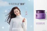 ȻƷinnisfreeʫ ݵϵ