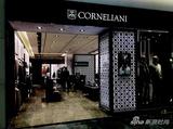 Cornelianiںڰ˼ҵ