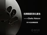 ClarksЬϴClarks Nature