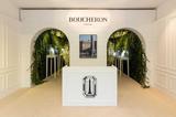 Boucheronʫ̫Les Salons Boucheronչ