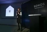  Sonos 조ѳƵļҡƷս ָıͥ