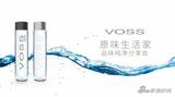 VOSSԭζ Ʒζ