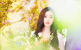 찮