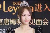 ͨ鱦ΪʱƷLeysen1855