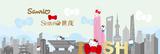 ïHello KittyϺ̲԰仧Ͼ·