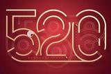 ׳Ͽɹ۸ 520鱦԰