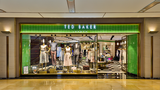 TED BAKERϺ̫Żʢװҵ