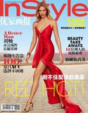 KARLIE KLOSSӡʱоӢס¡