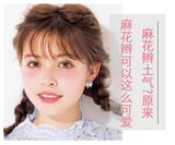 ˭˵黨 ôÿɰĺ