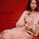 Ĵھı Double Love2017ﶬƬ