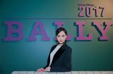 Bally ̵Ʒλ̫˲ƷƹƬ