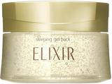 ˮ⡯ELIXIR˿ûյ˯Ĥȫ