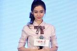到底有多爱？娜扎舒淇竟为这双T字鞋抢破头