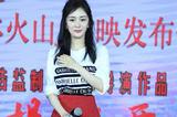 小粗腿说再见 前短后长单品秒变长腿时髦精