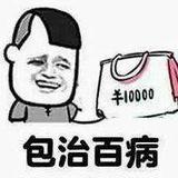 ·뷴·ΪŮ˺úŪϹۣ