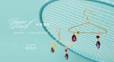 Hanger of beauty angsʱƷ¼ϵ