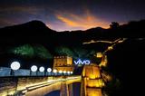 vivo X20 ȫֻ δֻ³̬
