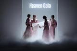 Heaven Gaia櫴˵ ʽѧҫϺ̲