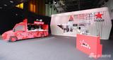 #һMacy's Macy'sй޶½