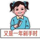 ׼ ˫11Ʒlist