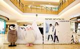 곬 ޷ƷҲ