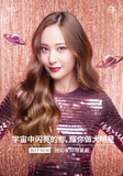 ETUDE HOUSE֮ԻǼ桰