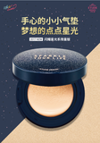 ETUDE HOUSE֮ҫǹϵװСҫĿ
