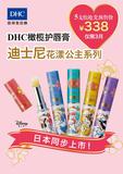 DHC魻ʿỨϵλԤ ˮ