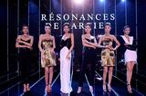 RESONANCES DE CARTIER߼鱦ϵչ½Ϻ