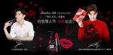 THE FACE SHOP x Bamboo Saltݰס۳