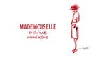 ζMademoiselle Privչվ Ļ