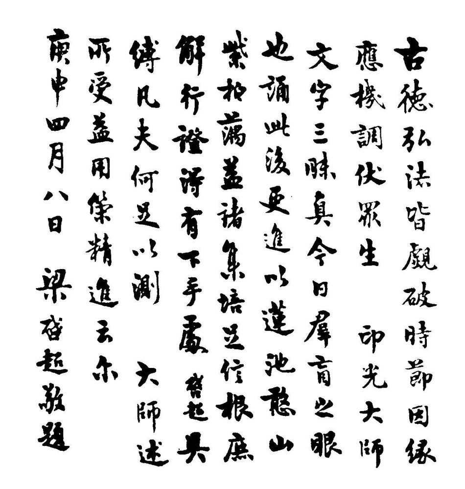 姓赵的人口有多少_蒯姓中国有多少人口(3)