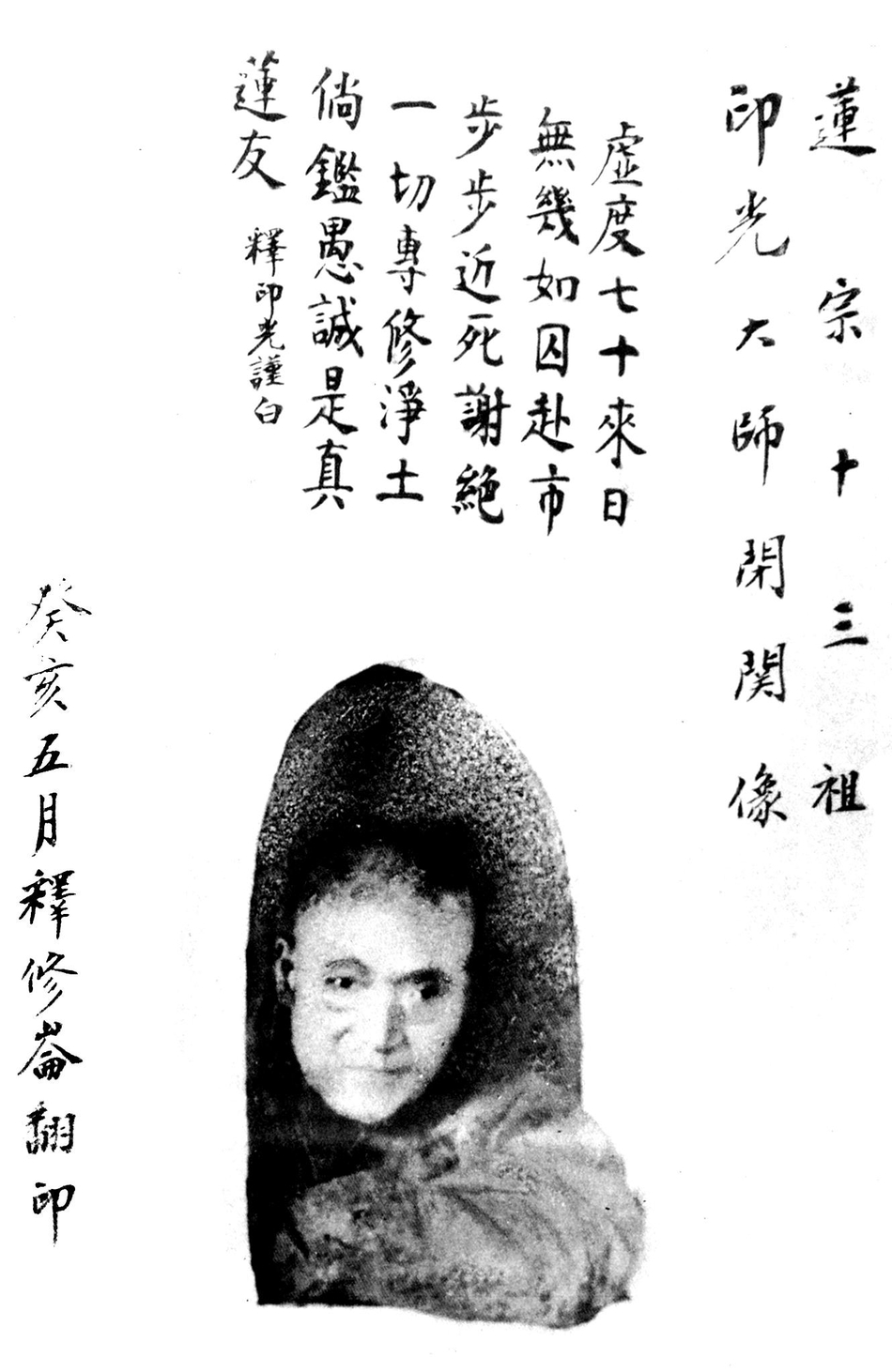 姓赵的人口有多少_蒯姓中国有多少人口(3)